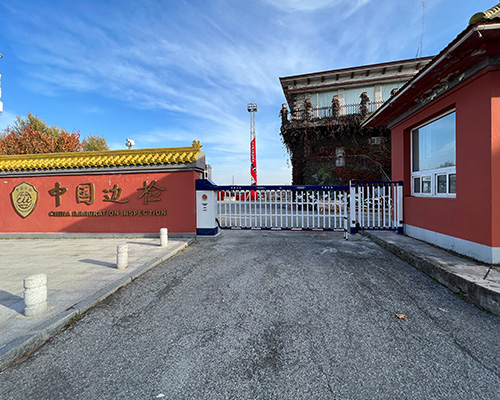 中朝邊境口岸斷橋邊檢站